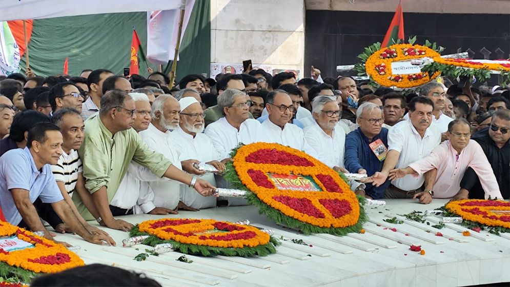জনগণকে সঙ্গে নিয়ে আধিপত্যবাদকে রুখে দেয়ার শপথ বিএনপির