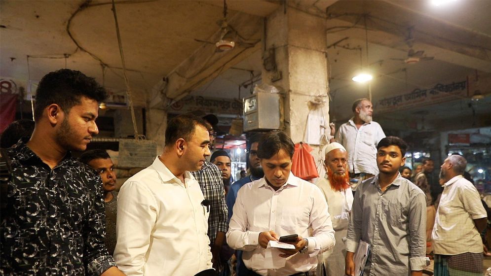 রাজধানীতে ভোক্তা অধিকার অধিদপ্তরের বাজার তদারকি