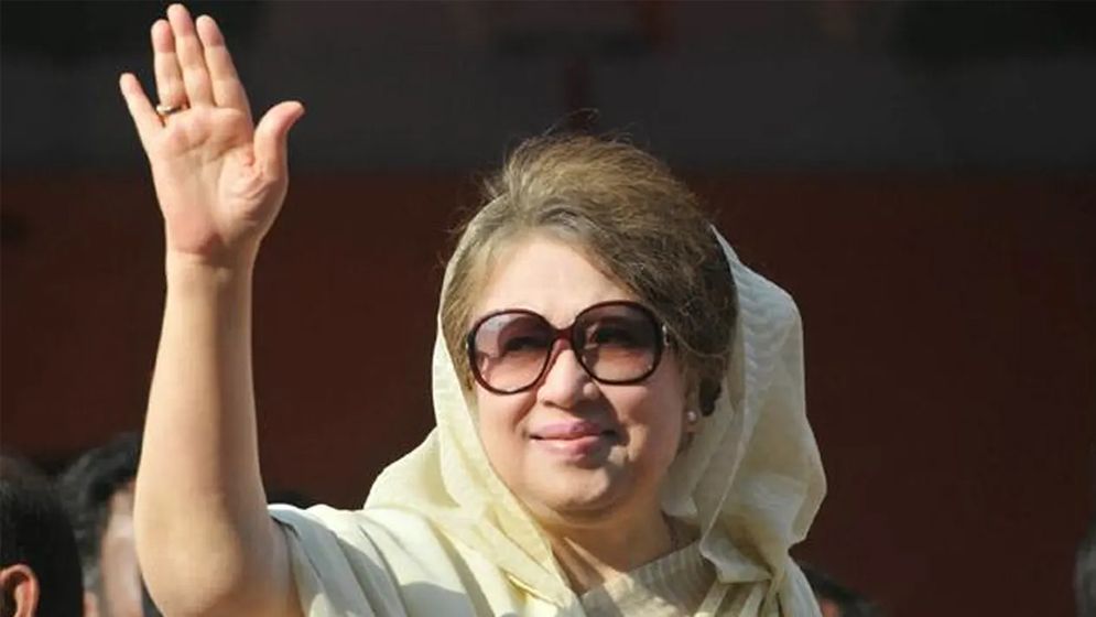 জিয়া চ্যারিটেবল ট্রাস্ট মামলায় খালেদা জিয়াসহ সব আসামিকে খালাস