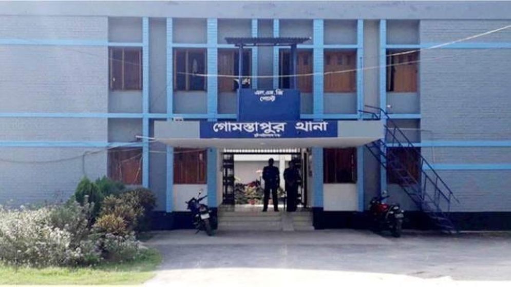 গোমস্তাপুর থানায় ওসিসহ ৭ পুলিশ প্রত্যাহার