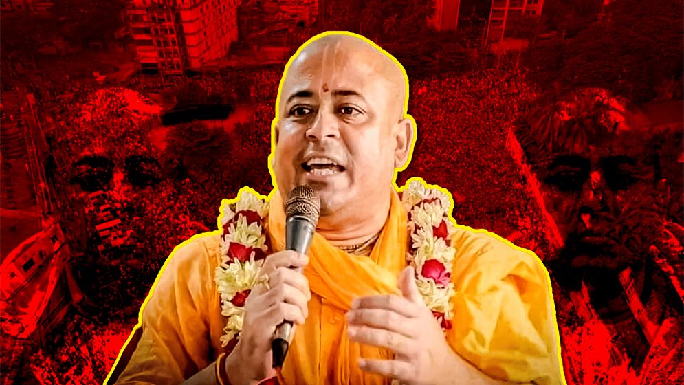 সরকারের সঙ্গে আলোচনা করতে ভারতের প্রতি অনুরোধ ইসকনের
