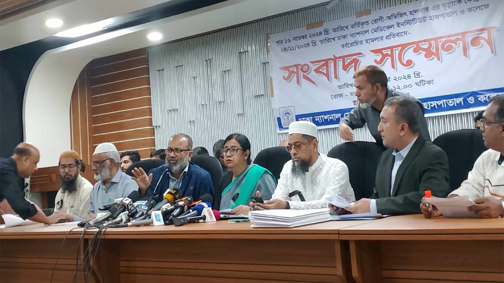 অভিজিতের মৃত্যুর দায় হাসপাতালের উপর চাপানো ভিত্তিহীন