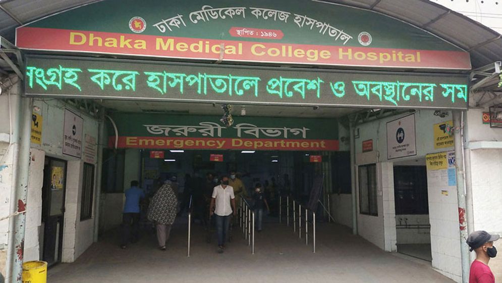 কিশোর গ্যাংয়ের ছুরিকাঘাতে আহত কিশোরের মৃত্যু