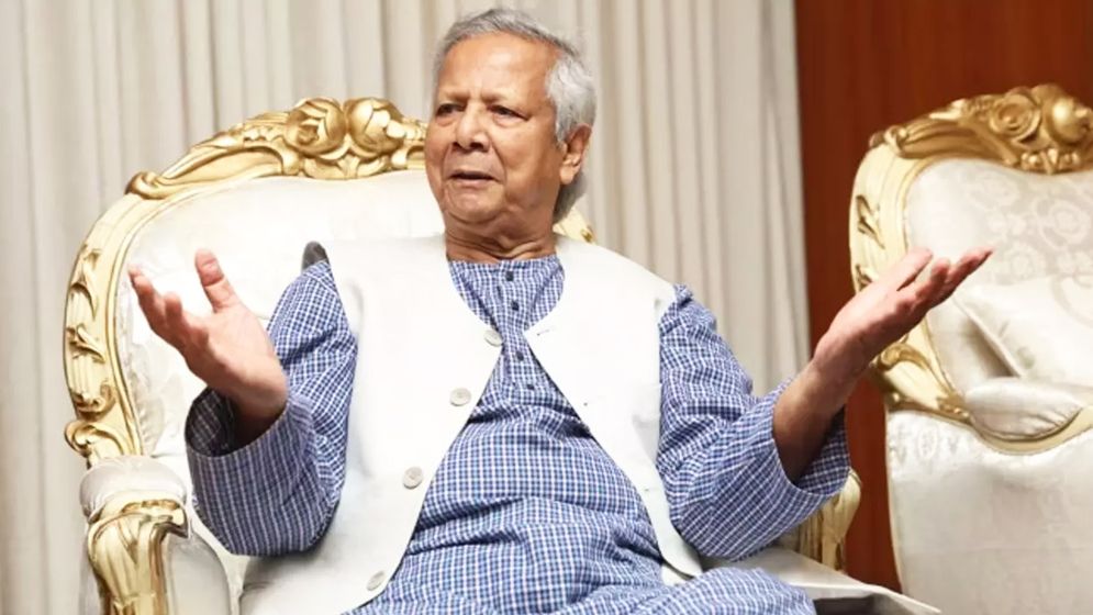 ড. ইউনূসসহ ৬২ জনের বিরুদ্ধে আন্তর্জাতিক আদালতে অভিযোগ