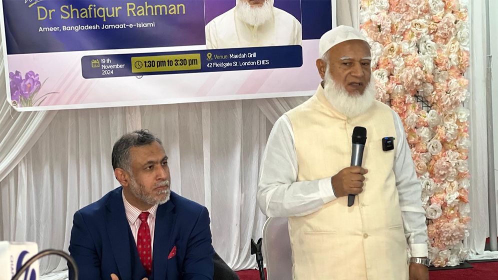 জাতির কাছে ক্ষমা চাওয়ার বিষয়ে যা বললেন জামায়াত আমির