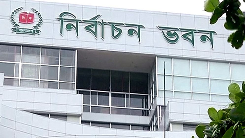 সাংবাদিকদের সঙ্গে সংস্কার কমিশনের মতবিনিময় শনিবার