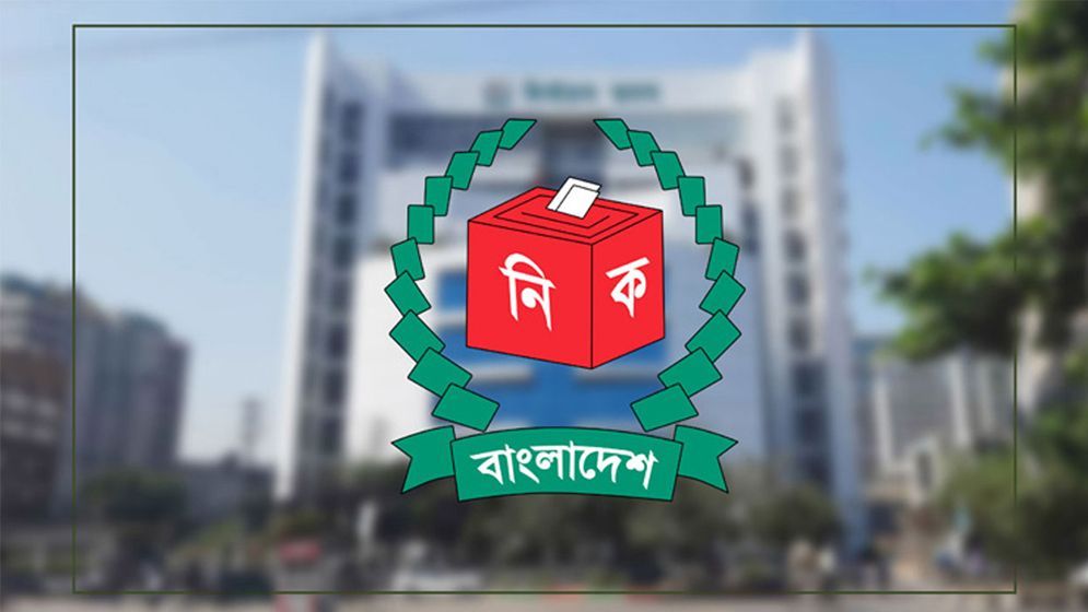 ছাত্র আন্দোলনে ইসির অফিস ভাংচুর, ক্ষতি নিরূপণে ছয় কমিটি গঠন