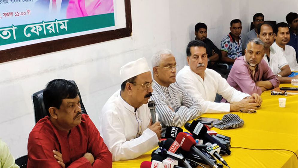 রাজনৈতিক দল নিষিদ্ধের ফলাফল ভালো কিছু বয়ে আনে না