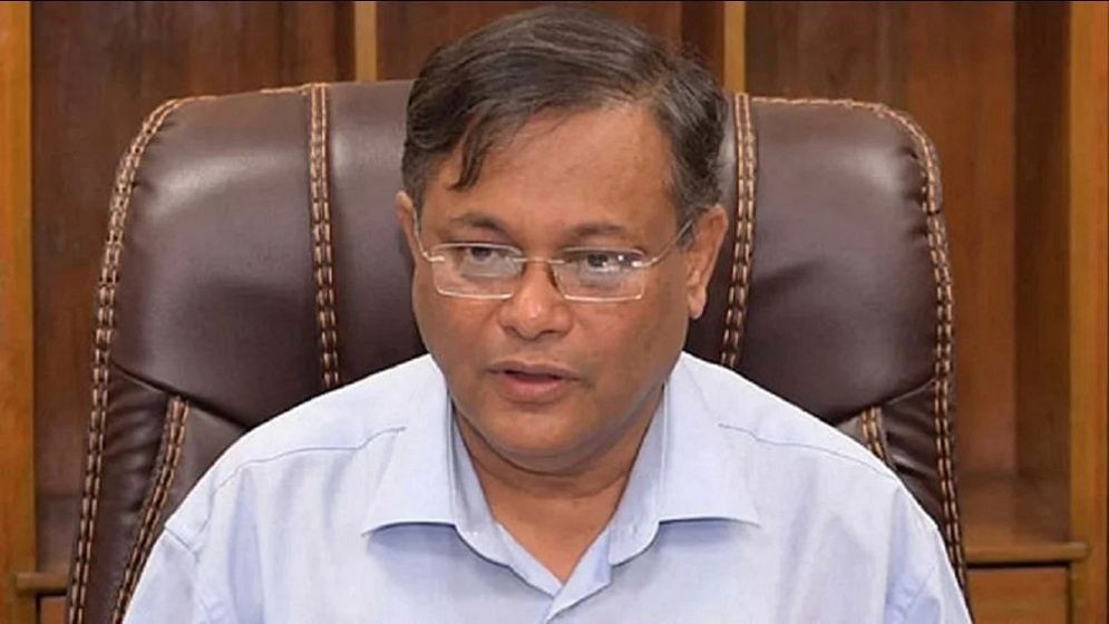 আওয়ামী লীগের ভুল ছিল, স্বীকার করলেন হাছান মাহমুদ