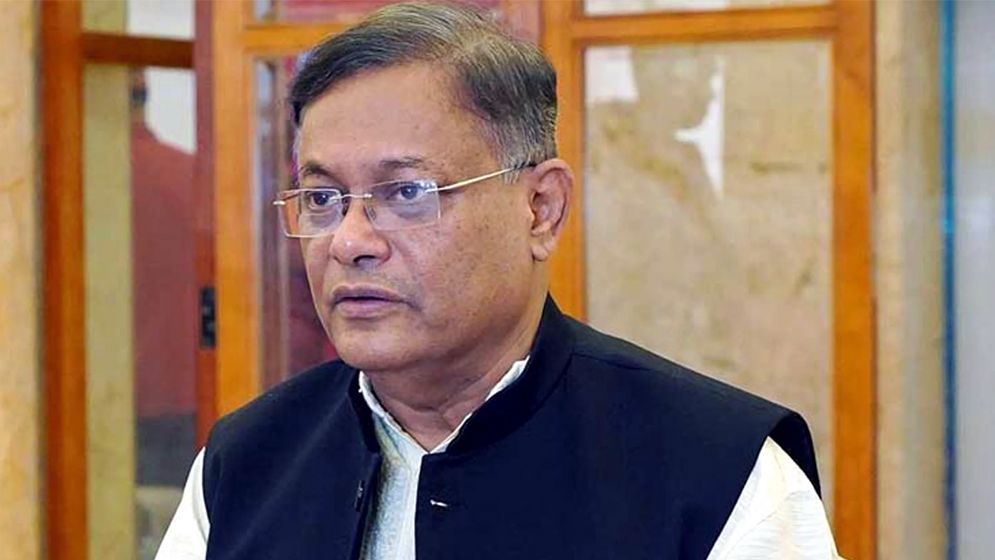 আওয়ামী লীগের নেতাকর্মীদের উদ্দেশে যা বললেন হাছান মাহমুদ