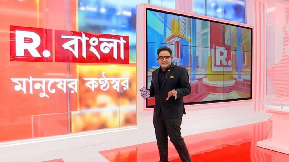 ভারতীয় চ্যানেল ‘রিপাবলিক বাংলা’র কনটেন্ট নিষিদ্ধ ও ব্লকের নির্দেশনা চেয়ে রিট