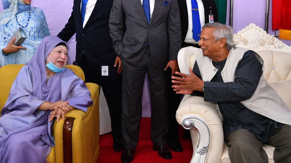 ড. ইউনূসকে নিয়ে খালেদা জিয়ার পুরোনো বক্তব্য ভাইরাল