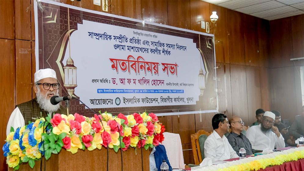 দেশে সাম্প্রদায়িক সম্প্রীতি না থাকলে উন্নয়ন সম্ভব নয়: ধর্ম উপদেষ্টা