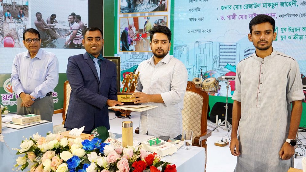 তরুণ প্রজন্মই বাংলাদেশের সর্বক্ষেত্রে নেতৃত্ব দিবে