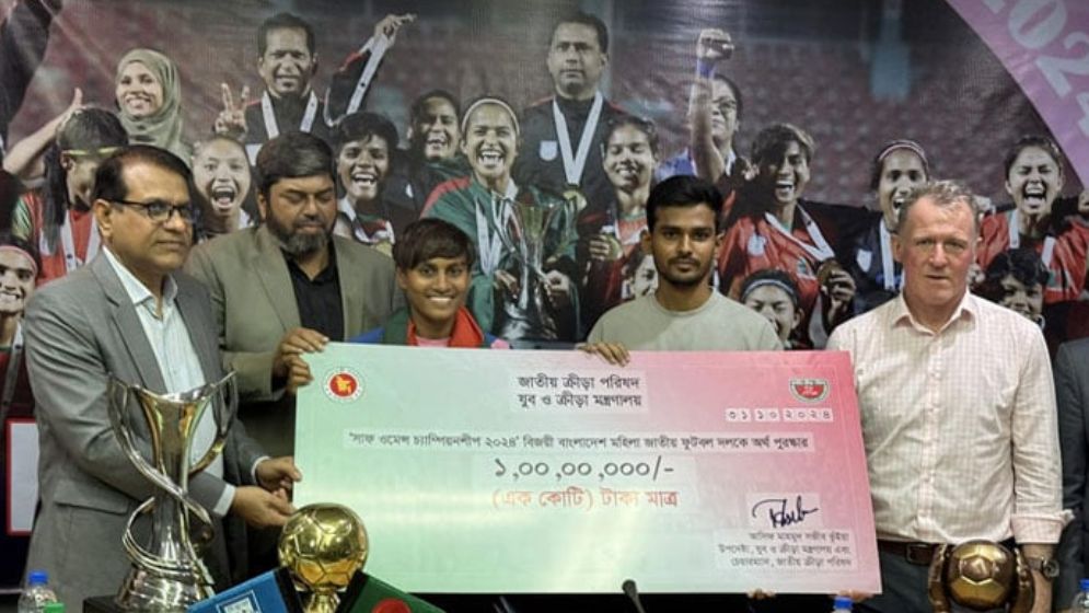 ‘নারী ফুটবলে উন্নয়নে ক্রীড়া মন্ত্রণালয় পাশে থাকবে’