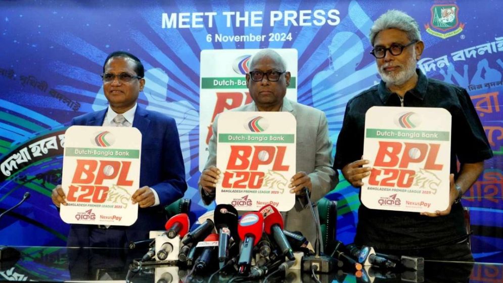 এবারো গোপন থাকলো বিপিএলে সম্প্রচার স্বত্বের টাকার অঙ্ক