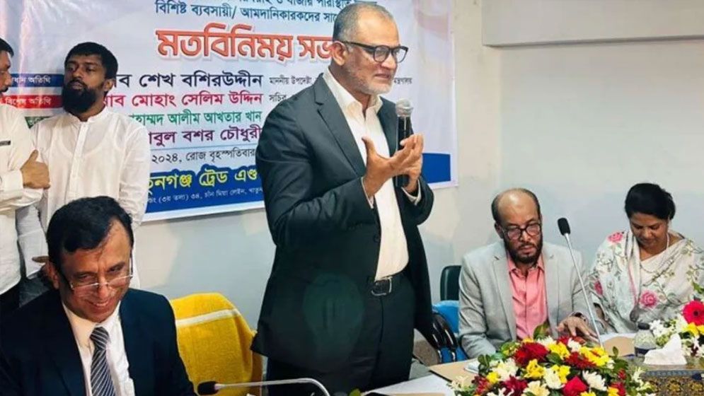 ভোগ্যপণ্যের দাম বাড়ার কারণ জানালেন বাণিজ্য উপদেষ্টা