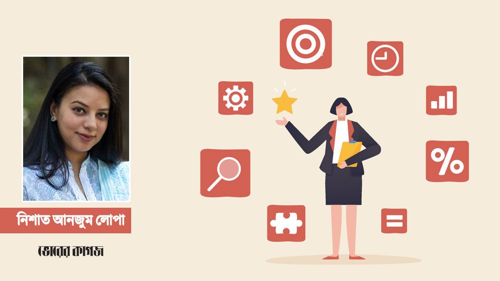 নারী উদ্যোক্তাদের হাতেই বাংলাদেশের উন্নয়ন