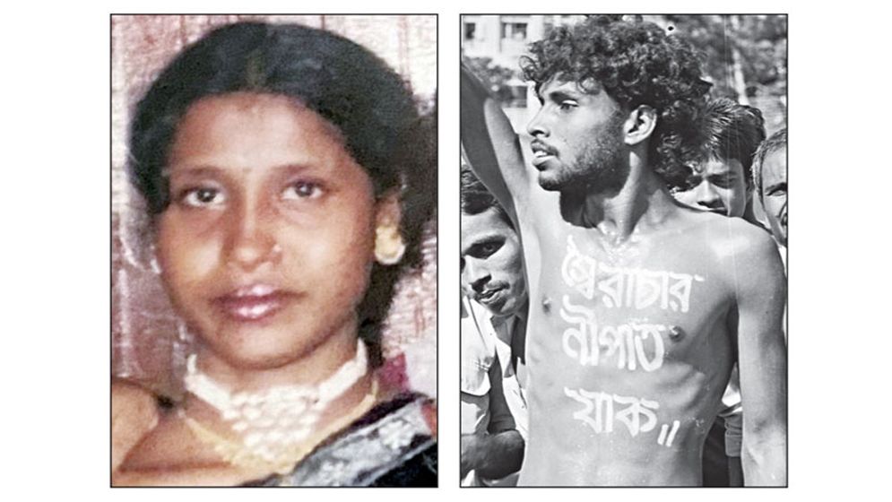 নূর হোসেনের সেই ময়না এখন যেমন আছেন...