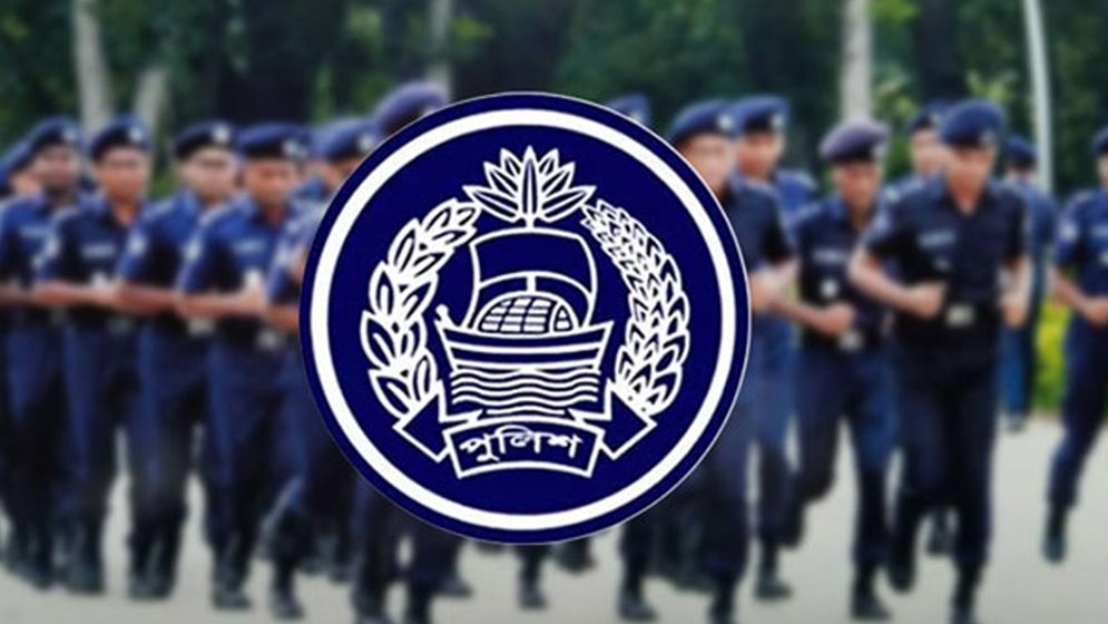 আরো ৫৮ প্রশিক্ষণরত এসআইকে অব্যাহতি