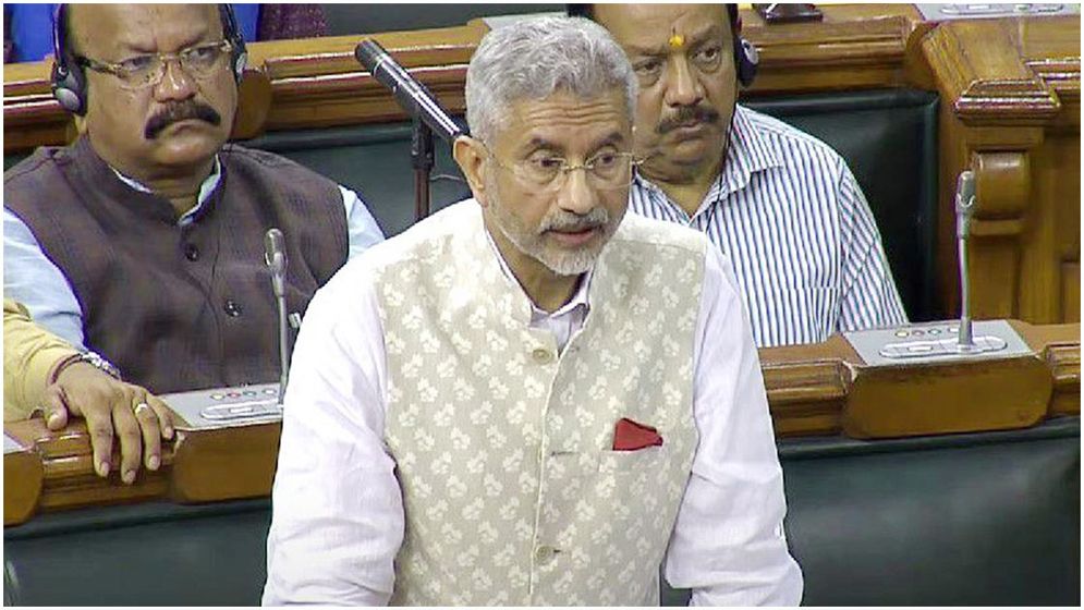 ভারতের সংসদে বাংলাদেশ নিয়ে পররাষ্ট্রমন্ত্রী জয়শঙ্করের বিবৃতি