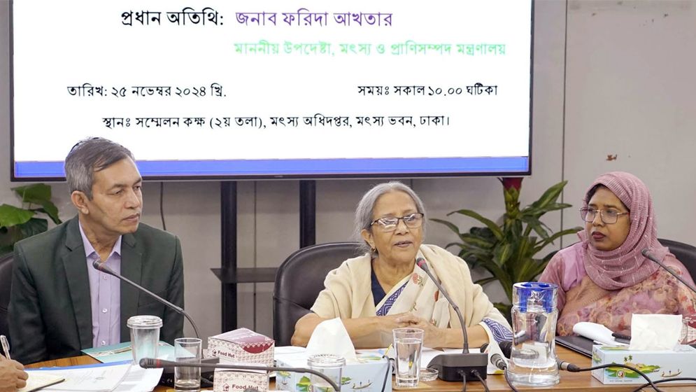 মাছ শিকার বন্ধের সময় নির্ধারণে দ্রুত কমিটি গঠনের নির্দেশ মৎস্য উপদেষ্টার