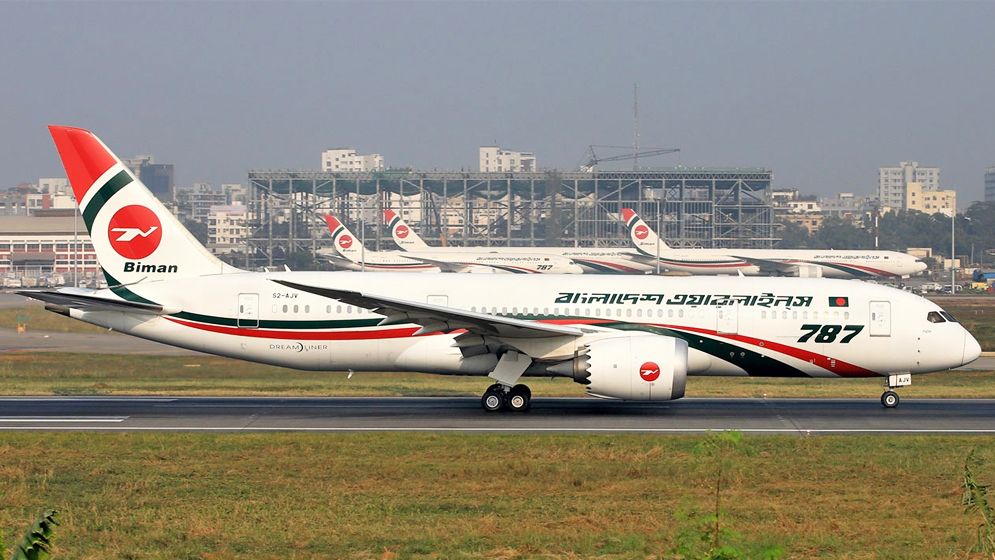 সাড়ে ৩ ঘণ্টা করে ৭ দিন বন্ধ থাকবে শাহজালালের রানওয়ে