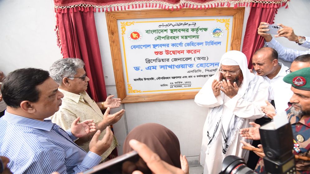 কার্গো ভেহিক্যাল টার্মিনাল নির্মানের ফলে বেনাপোল বন্দরের দক্ষতা বাড়বে