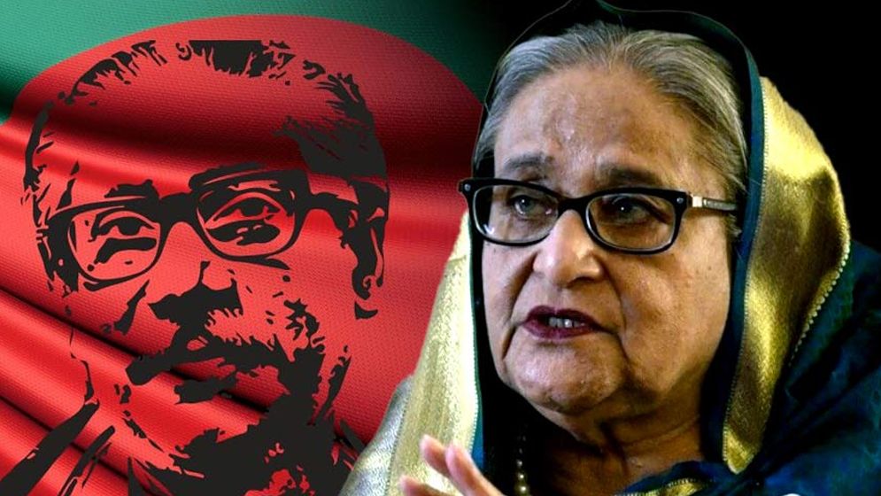 শেখ হাসিনার বিরুদ্ধে ২৩৭ মামলা