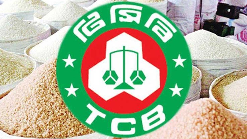স্মার্ট কার্ডে মিলবে টিসিবির পণ্য