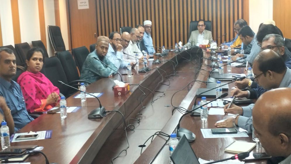 অনলাইনে তেজতুরী বাজার মৌজাসহ ঢাকার শতভাগ ভূমিকর পরিশোধের উদ্যোগ