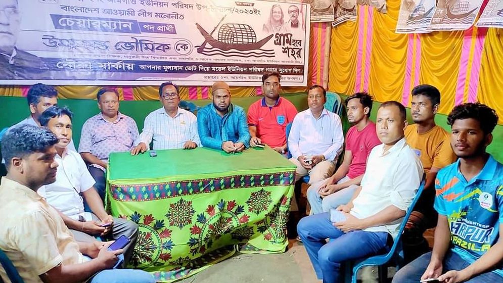 জুলাই বিপ্লবে ছাত্র হত্যাকারীকে নিয়ে বিএনপি সাধারণ সম্পাদকের শোডাউন!