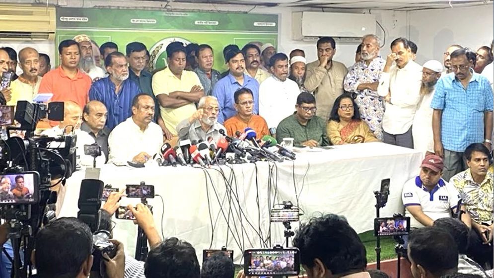অন্তর্বর্তী সরকারের সময়েও জাতীয় পার্টিকে ধ্বংসের ষড়যন্ত্র