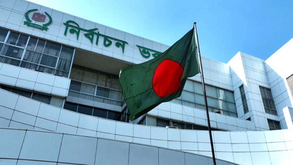 নির্বাচনে ঘুষ লেনদেনের চাঞ্চল্যকর তথ্য ফাঁস, জানা গেল জড়িতদের নাম