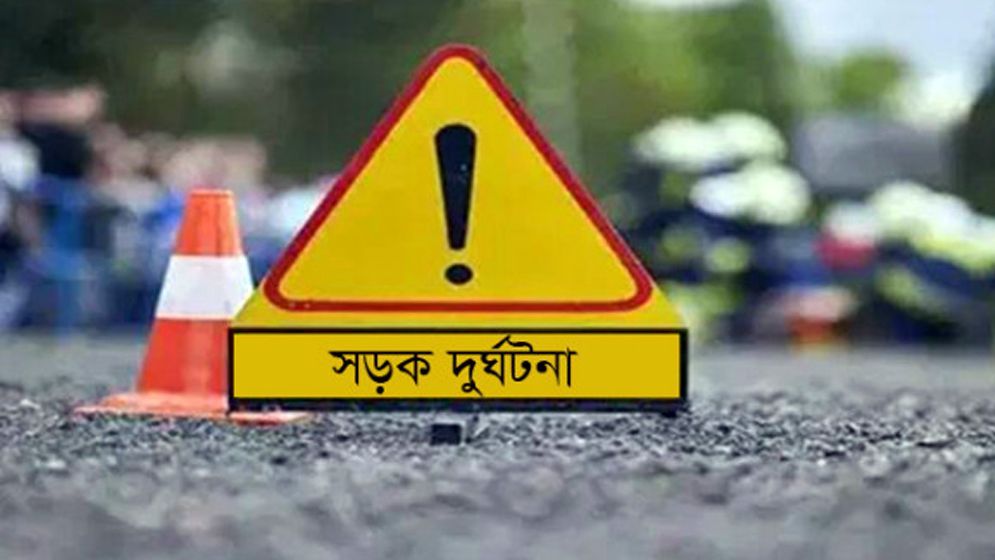 সড়ক দুর্ঘটনায় নিহতদের স্মরণে আহ্ছানিয়া মিশনের মোমবাতি প্রজ্বলন