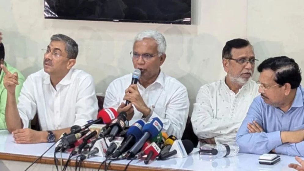 ৮ নভেম্বর ঢাকায় র্যালি করবে বিএনপি