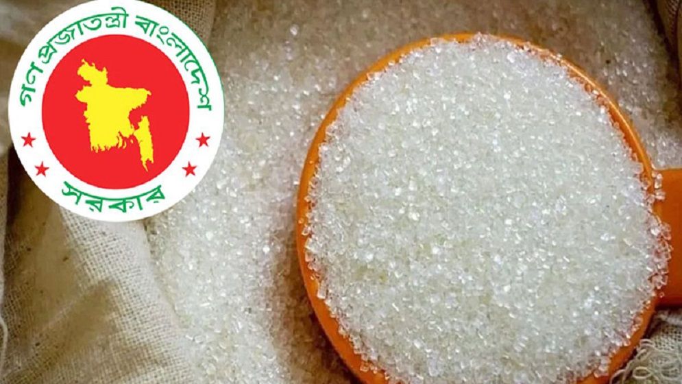 উৎপাদনে যাচ্ছে রাষ্ট্রায়ত্ত ৯ চিনিকল