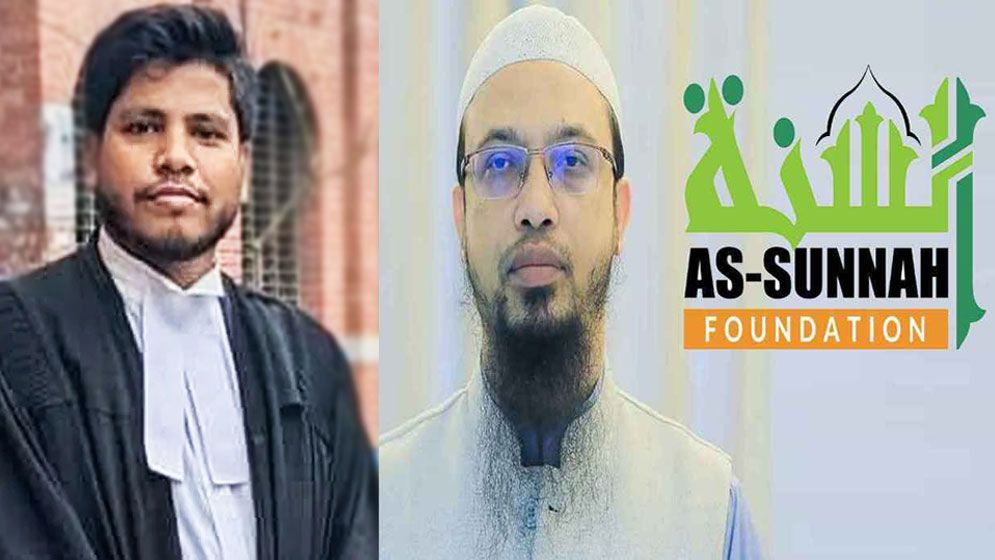 আইনজীবী আলিফের পরিবারকে ৫ লাখ টাকা দিলো আস সুন্নাহ ফাউন্ডেশন