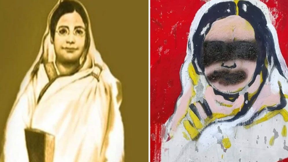বেগম রোকেয়াকে কি প্রতিপক্ষ হিসেবে দাঁড় করানো হচ্ছে?