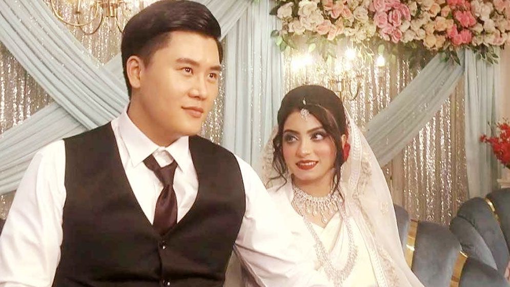 প্রেমের টানে বাংলাদেশে কোরিয়ান যুবক, মুসলিম হয়ে করলেন বিয়ে