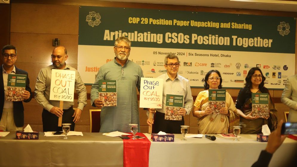 লস অ্যান্ড ড্যামেজ তহবিল ২ ট্রিলিয়ন ডলারে উন্নীত করার দাবি
