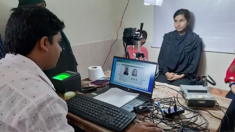 নিবন্ধনের তিনদিনের মধ্যে নতুন ভোটারদের তথ্য দেয়ার নির্দেশ