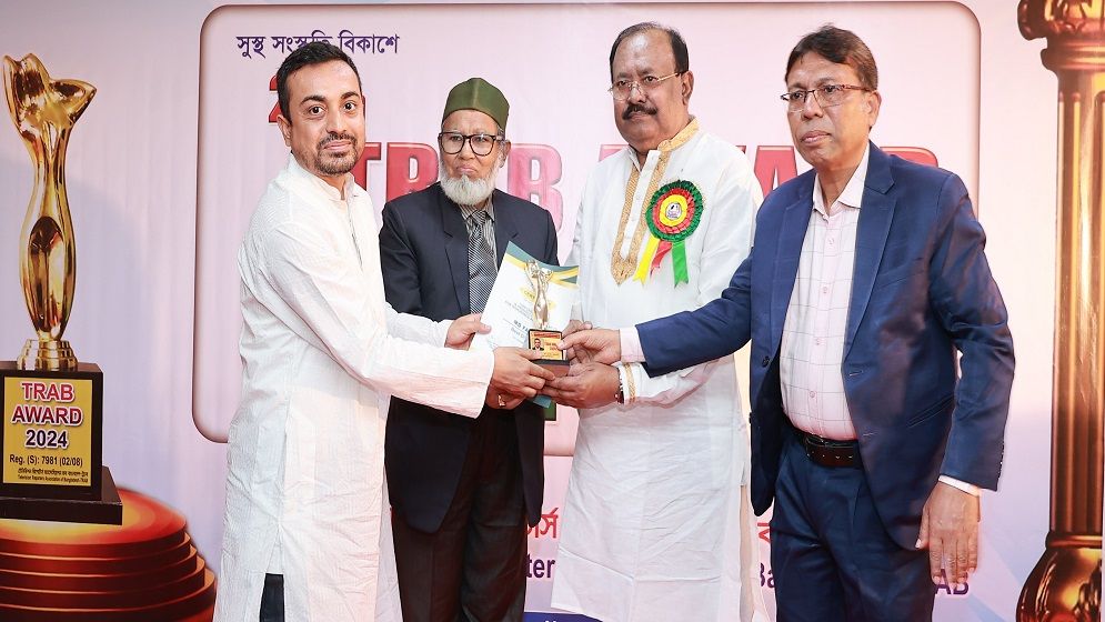 ট্র্যাব অ্যাওয়ার্ড পেলেন মো. ফাহাদ