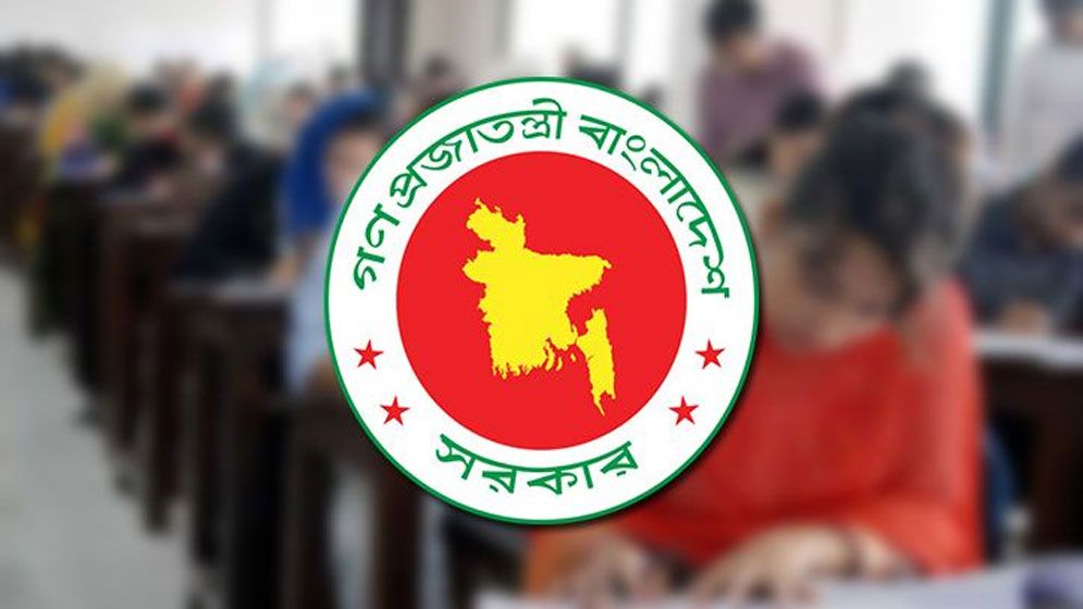 চাকরিতে বয়সসীমা নিয়ে নতুন বিতর্ক, ক্যাডার ও নন-ক্যাডাররা যে সমস্যায় পড়বেন