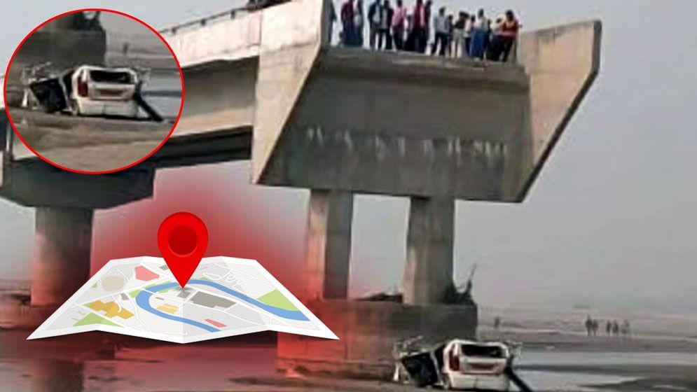 জিপিএস দেখে চলার সময় নদীতে পড়ল গাড়ি, প্রাণ গেলো ৩ জনের