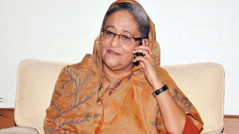 শেখ হাসিনার ফোনালাপ প্রকাশ্যে আনলো আওয়ামী লীগ
