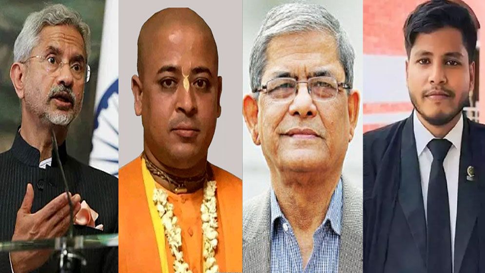 ২৯ নভেম্বর: সারাদিন যা যা ঘটলো