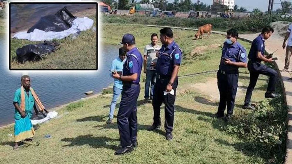 ৭ টুকরো করে রাখা লাশের পরিচয় মিললো