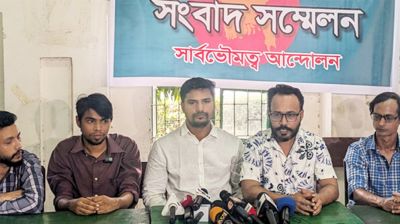 চাকরিতে প্রবেশসীমা: ৩৫ প্রত্যাশীদের নতুন কর্মসূচি ঘোষণা