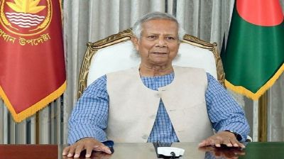 বৈষম্যহীন নতুন বাংলাদেশ গড়ার চ্যালেঞ্জ গ্রহণ করেছে অন্তর্বর্তী সরকার : প্রধান উপদেষ্টা
